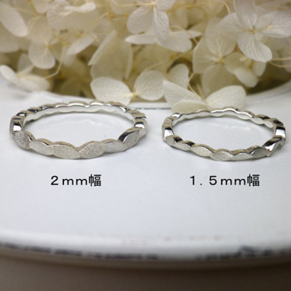 画像5: oeuf ウーフ　（結婚指輪　Pt900　1.5mm) (5)
