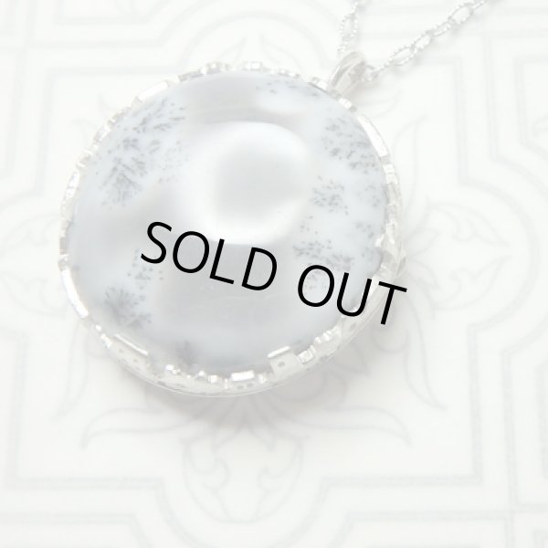 画像5: まちなみ　ブローチ　（シルバー） (5)