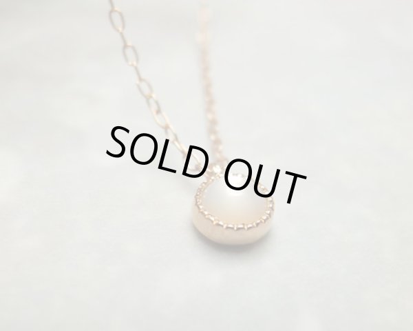 画像2: 白蝶貝　ミル打ちペンダント　（K10ピンクゴールド 4mm） (2)