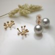 画像4: 真珠とつぶつぶ　２way　ピアス　（K10ピンクゴールド　あこやナチュラル）　 (4)